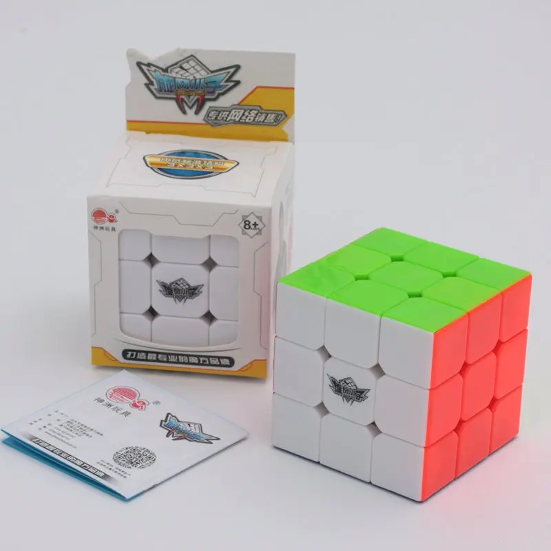 Циклон Мальчики кубик рубика 56 мм 3x3x3 Stickerless головоломки с розничной коробке
