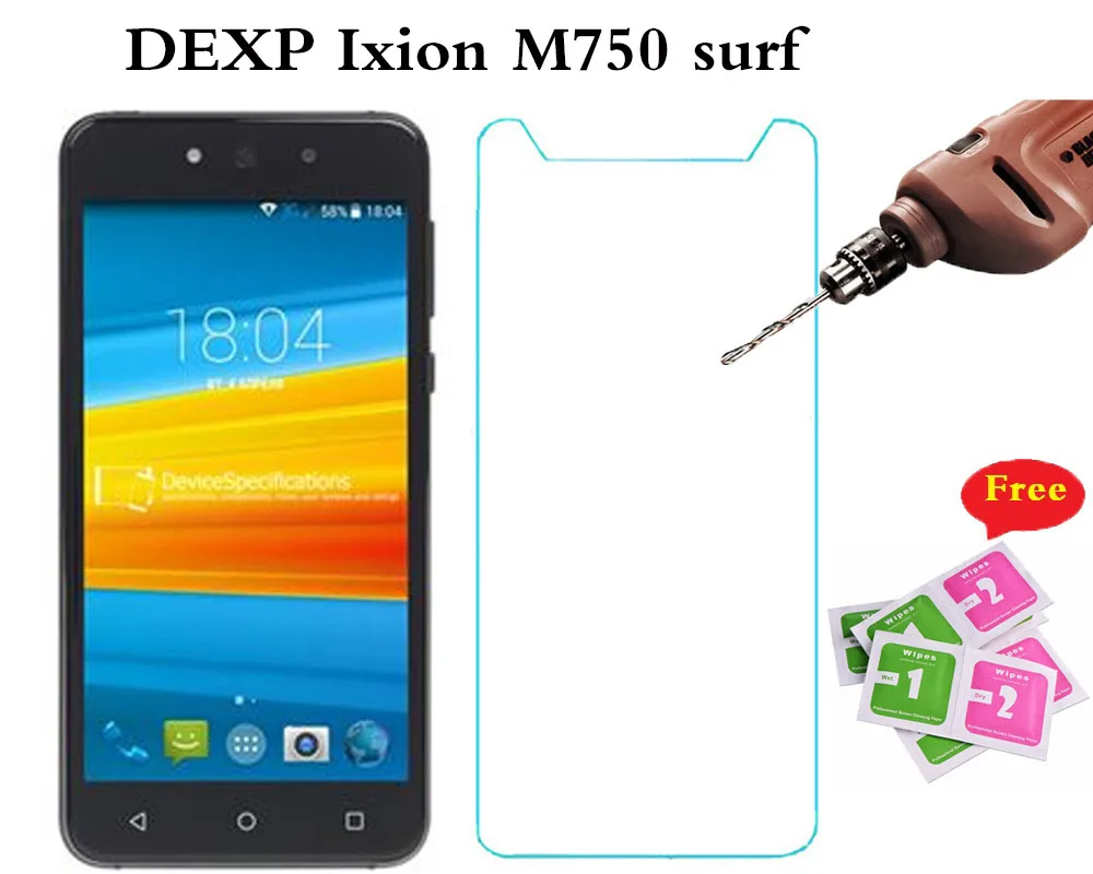 Взрывозащищенное Закаленное стекло для DEXP Ixion M750 G150 G155 ES650 защитная пленка на