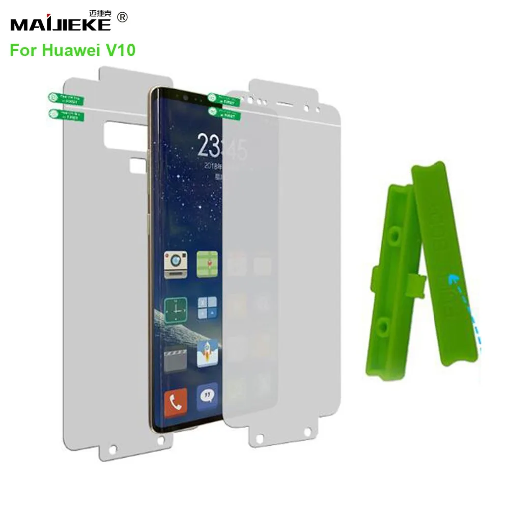 HD Hydrogel Защитная пленка для экрана передняя и задняя Huawei Honor V10 View 10 полное покрытие