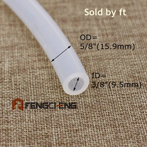 Силиконовая трубка 38 