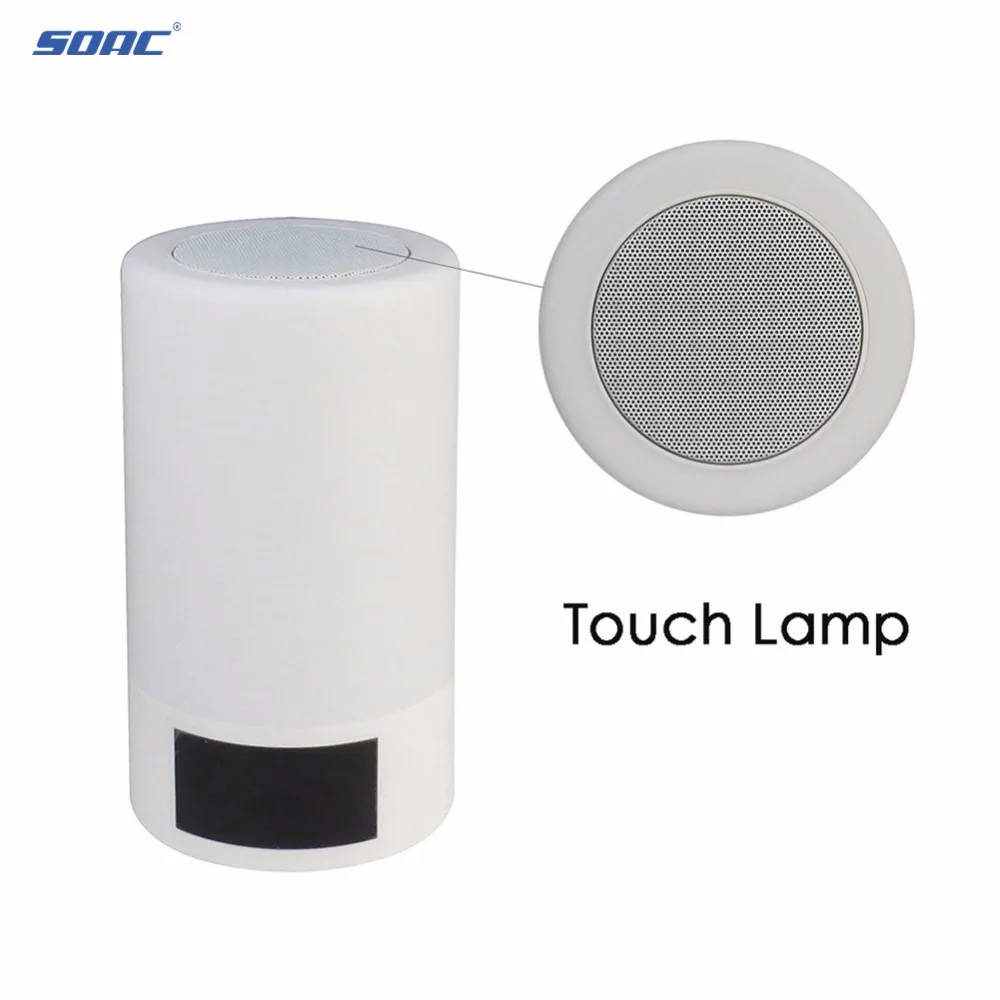 Интеллектуальный Настроение лампы Bluetooth Динамик спальни дома FM радио