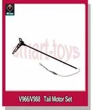 Комплект из 3 предметов; V966-011 сервопривода для Wltoys V966 V977 V988 V930 A600 K100 K110 K123 K124 запасные части для радиоуправляемого вертолета Запчасти