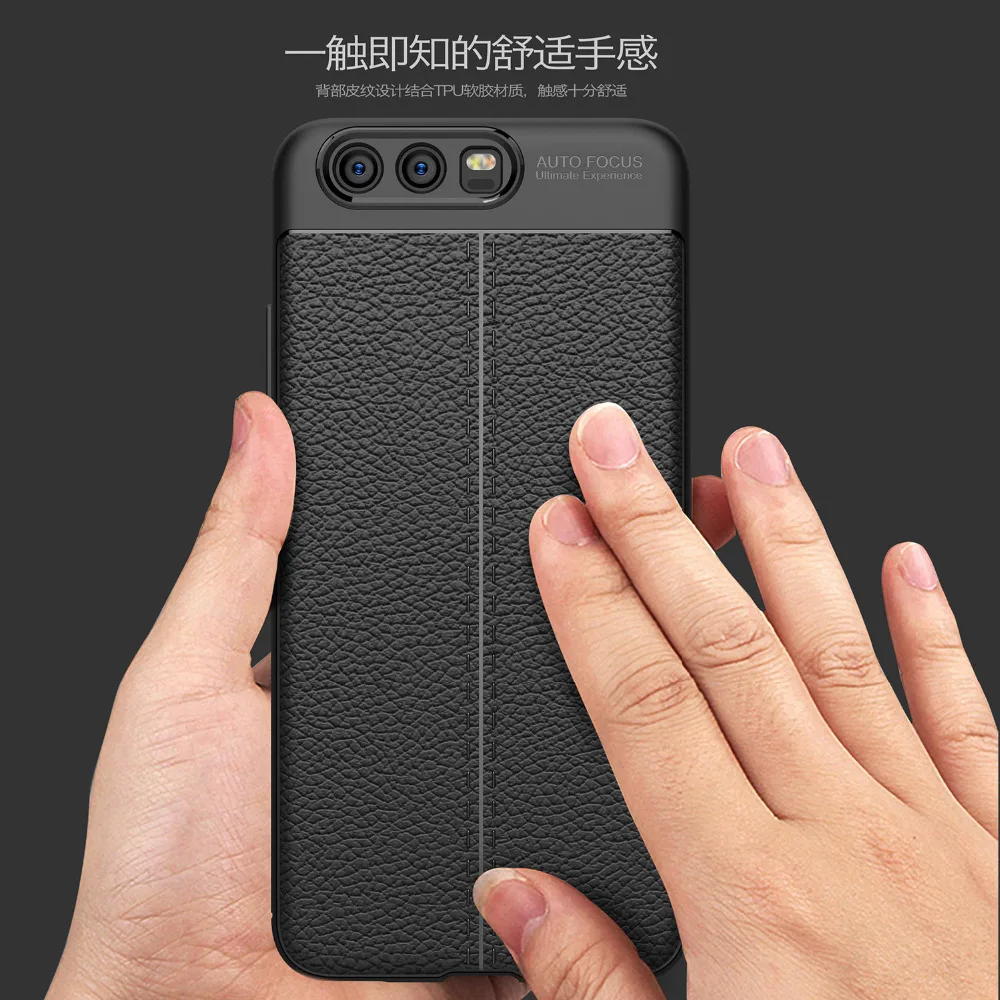 Coque For Huawei P10 lite cover Original TPU Case Plus Litchi Grain Matte Silicone Soft Protection |