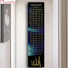 Арабская мусульманская каллиграфия, алмазная живопись, Черное золото, мусульманские постеры Bismillah Quran и алмазная вышивка, картина