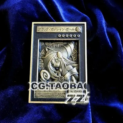 YU GI OH TARJETA ORO Tarjeta de Metal Local Japón ojo dorado dragón blanco VOL Colección de Edición