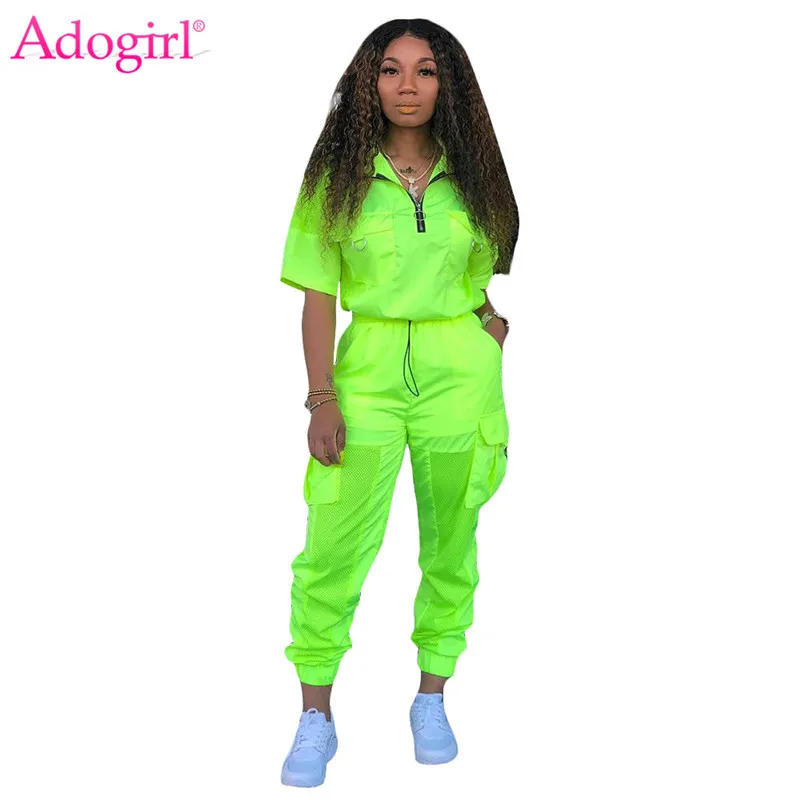 Женские флуоресцентные комбинезоны Adogirl спортивный костюм из двух предметов