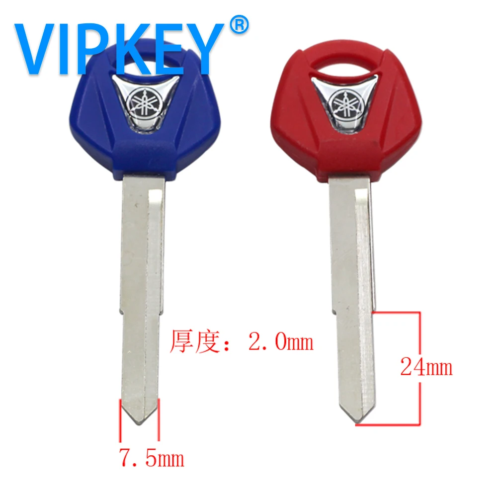 

motorcycle car blank key for yamaha