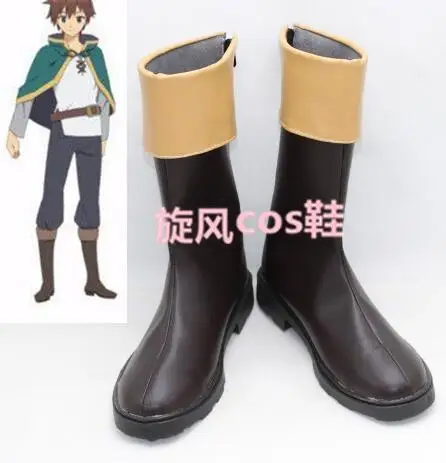 Бесплатная доставка Косплэй обувь KonoSuba Божье благословение на этот чудесный мир