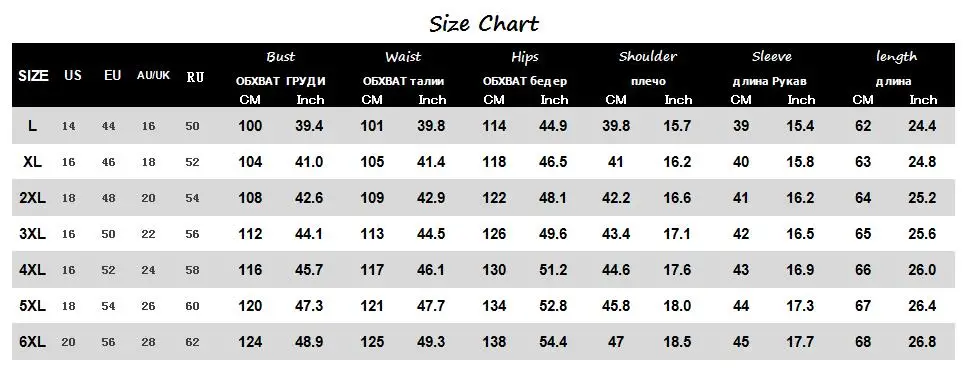 5XL 6XL 2017 Для женщин шифон Топы корректирующие 4xl модная короткая блузка плюс