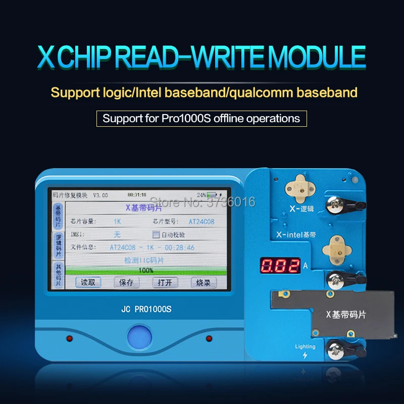Для iphone 4S X logic/узкополосной чип чтение сохранение редактирования сжигание программист инструмент с JC PRO S 1000 S IC icloud ремонт
