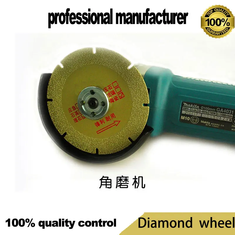 

Saw Blade