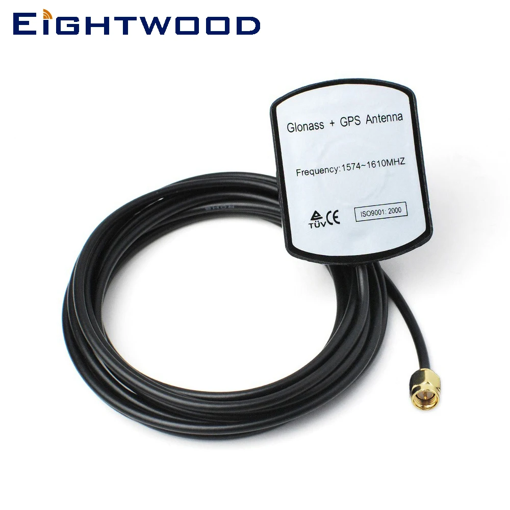 Eightwood BEITIAN Внешняя GPS GLONASS двойная антенна высокоточная активная патч