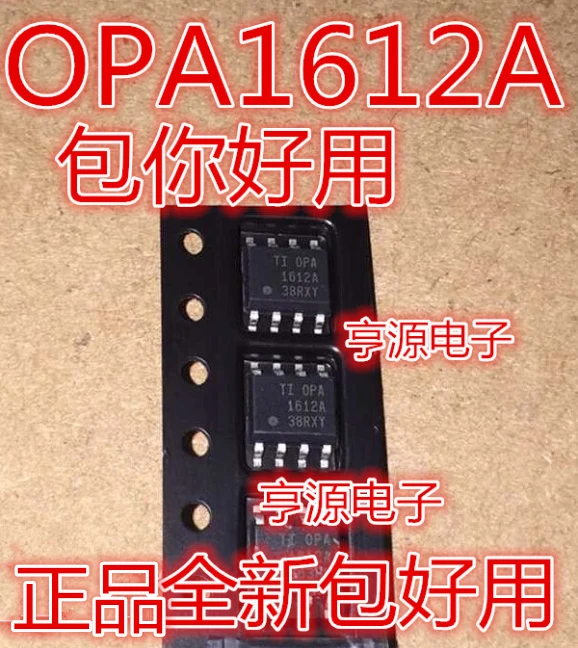 

OPA1612A OPA1612AIDR OPA1612 new imported original