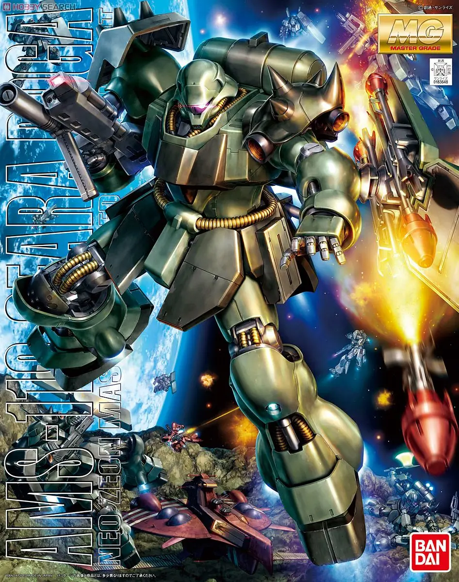 Bandai Gundam MG 1/100 Geara дога AMS 119 мобильный костюм сборки модель Наборы фигурки