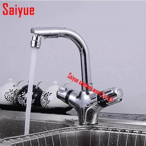 Евро умный термостатический смеситель с одним отверстием двойной держатель для