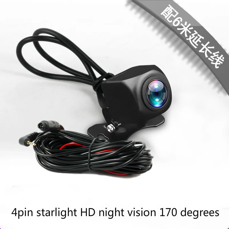 Универсальный автомобильный 4pin 8led инфракрасный видеорегистратор HD камера заднего вида ночного видения водонепроницаемый DC 12 В с удлинителем 6 м - Название цвета: 4pin-XG170