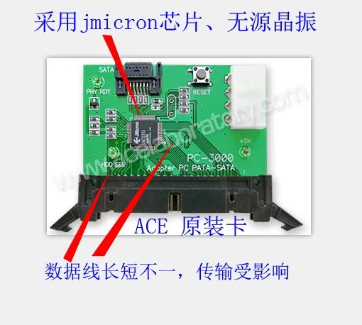 QT-IDE для SATA карты, pc3000 адаптер карты и jmicron чип контрастности, скорость 30