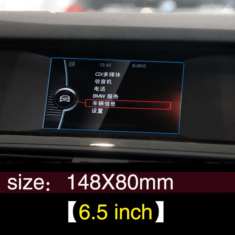 Автомобильная навигация GPS экран Стальная Защитная пленка для BMW M5 5 6 7 серии F10 GT F07