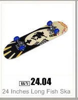 83*24 см Противоскользящий скейтборд Griptape чистый черный наждачный двойной утолщенный Скейтборд Доска наждачная бумага Скейтбординг палубная ручка лента