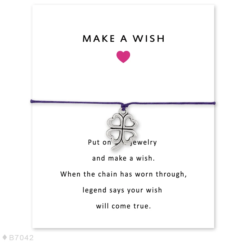 Женский браслет подружки невесты для на свадьбу серебряный с четырехлистным