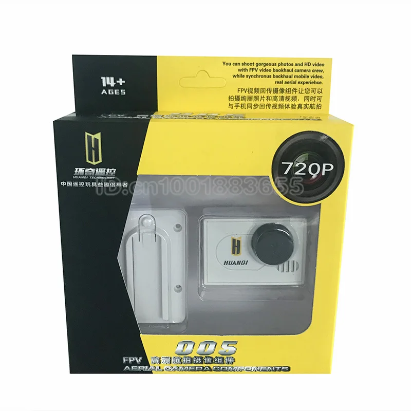 Детали для летательных аппаратов с дистанционным управлением HuanQi 720p компоненты