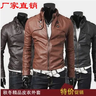Лидер продаж мужские jaqueta de couro masculina кожаная куртка ветровка пальто мотоцикл
