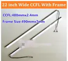 2 шт. 22-дюймовые широкие двойные лампы CCFL с рамкой, Подсветка ЖК-лампы с корпусом, CCFL с крышкой, CCFL:480 мм x 2,4 мм, рамка: 490 мм x 7 мм