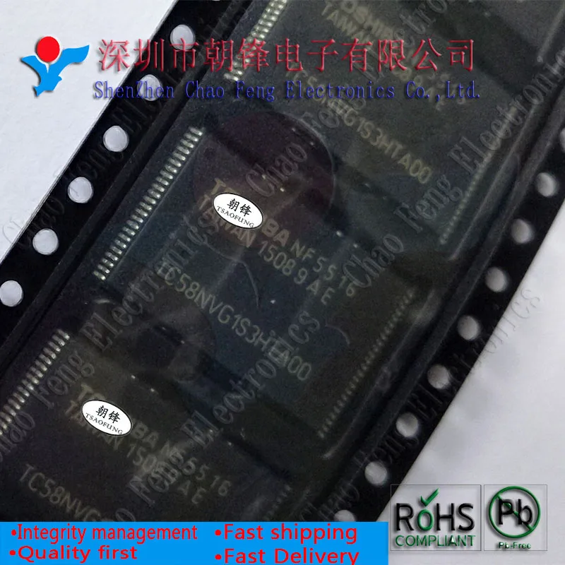 

5pcs TC58NVG1S3HTA00 TSOP48 New Original