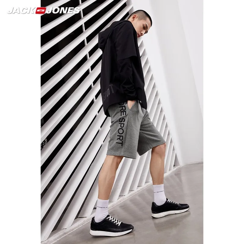 Мужские свободные хлопковые шорты JackJones с вышивкой на талии и завязками в
