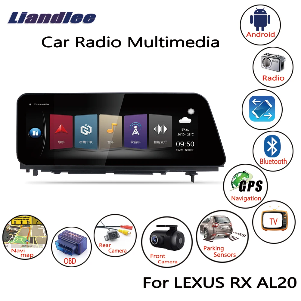 Liandlee для LEXUS RX AL20 2016 ~ 2018 Android автомобильный радиоплеер GPS навигация карты камера OBD