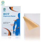 KONGDY 20 шт.лот удобный горячий Перцовый пластырь 12x18 см пластырь для облегчения боли в спине боль в мышцах забота о здоровье боли в теле пластырь