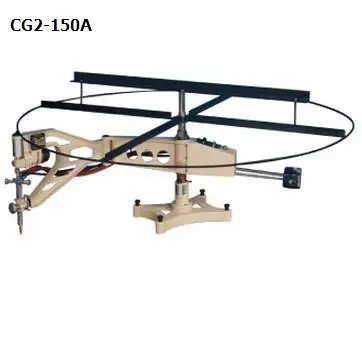 Профилирования газовая машина для резки CG2-150 CG2-150A CG2-150C | Инструменты