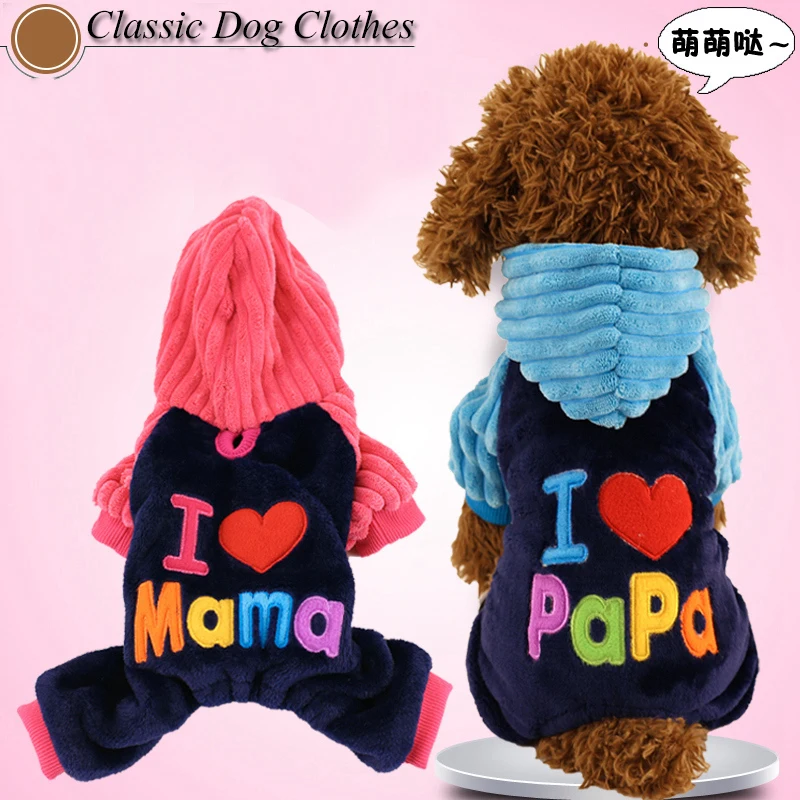 Фланелевый комбинезон для собак розовый синий с надписью Love Papa Mama XXS XS S M L щенков