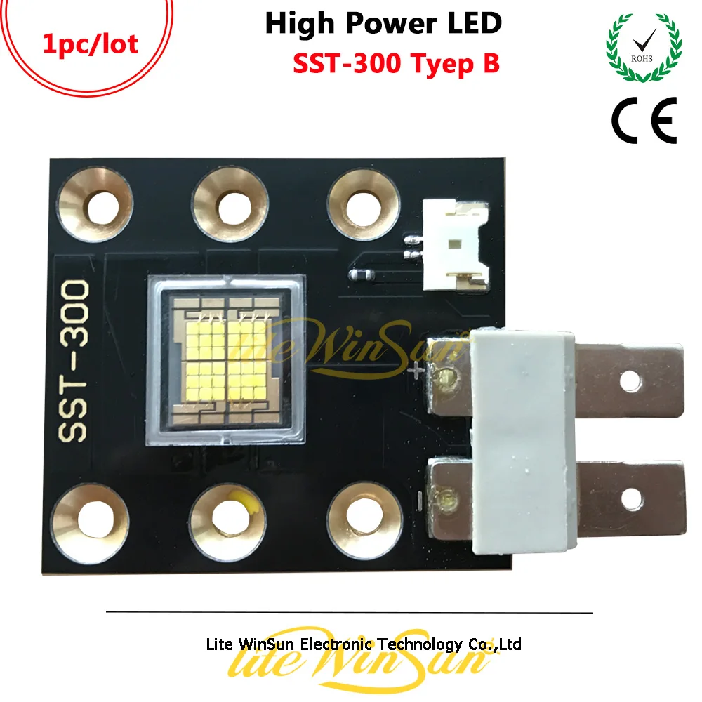 Litewinsune SST 300 LED источник светодиодный миттера высокой мощности 150W для