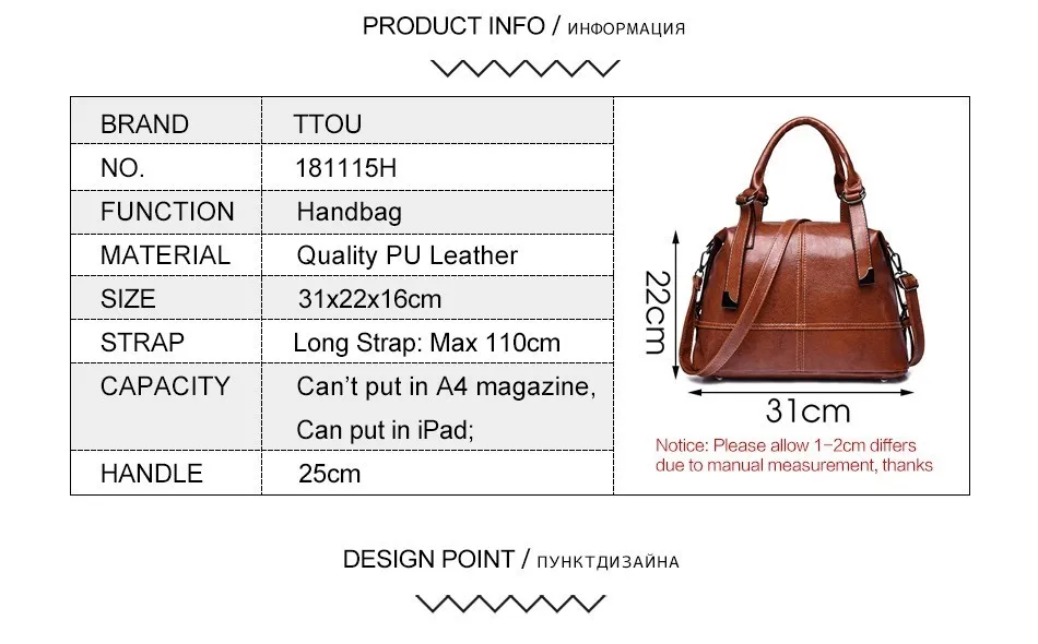 TTOU Women Pu leather Hadnbag Fashion Solid Shoulder Bag Casual Top Handle Bag Female Daily Messenger Bag