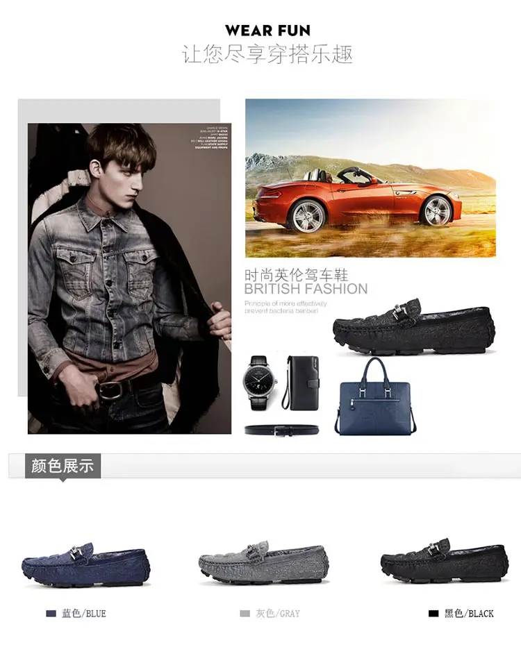 Men Loafers Plush Keep Warm Soft Moccasins Winter Suede Leather Slip On Shoes Casual Mens Fur Flats Gommino Driving Shoes Black