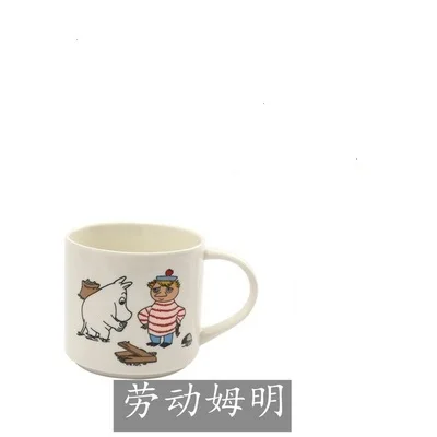 Фиолетовый Moomin чашки и кружки милые керамические кружки Kubek Termiczny Moomin семья Nnamel кружка Mokken подарок для детей - Цвет: Фиолетовый