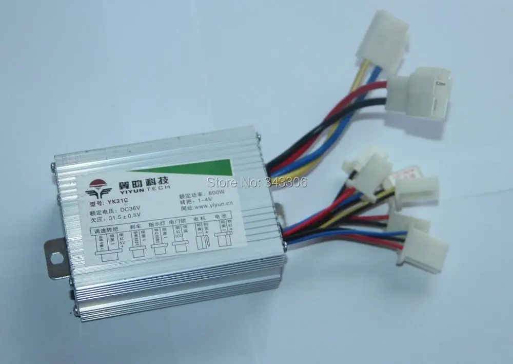 Матовый контроллер двигателя 36 в 800 Вт + Электрический фотоэлектрический дисплей