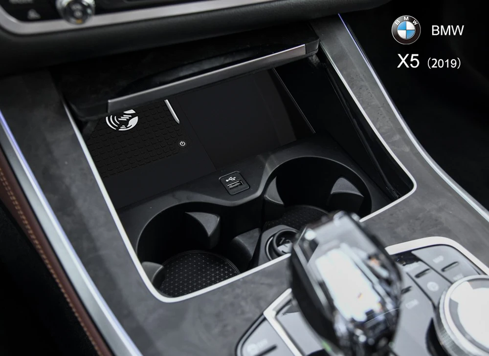 Автомобильное беспроводное зарядное устройство Qi для BMW X5 2019 iPhone Xs Max Xr X Samsung S10 S9