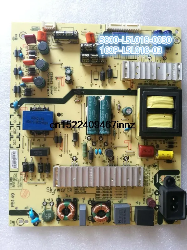 50V6E плата питания 5800 L5L018 0030 168P 03 Бесплатная доставка|Печатные платы| |