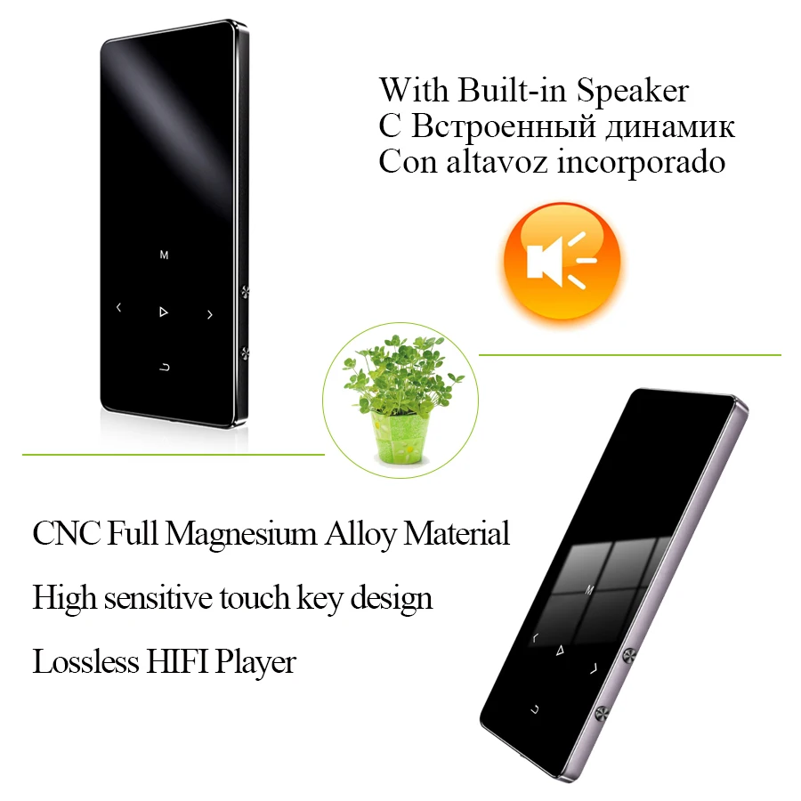 Mini usb mp3 плеер с Динамик музыкальный FLAC HiFi без потерь Музыкальный металла экран