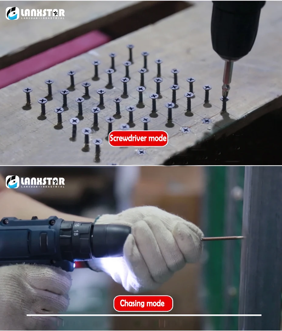 Lanxstar электрическая дрель двухскоростная 21 В зарядка дрель ручная дрель многофункциональная бытовая электрическая отвертка