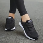 Кроссовки Akexiya женские на воздушной подушке, спортивная обувь для бега, уличные летние, для прогулок и бега, черные, 2019
