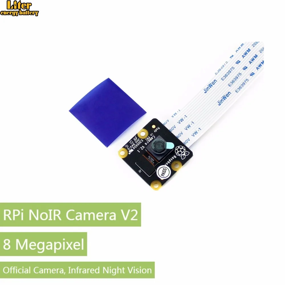 Официальная камера Raspberry Pi NoIR модуль V2 IMX219 8 мегапикселей Датчик для ночного