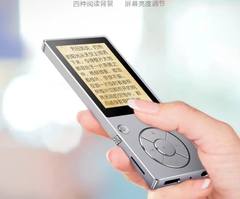 Оригинальный музыкальный проигрыватель RUIZU D11 8 ГБ MP4 Bluetooth 2 4 дюймов FM радио