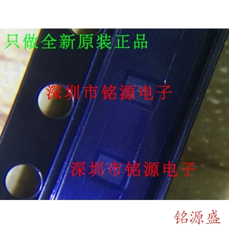 

Free Shipping TXS0102DQMR SON8
