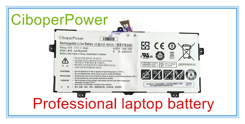 Оригинальные батареи для ноутбуков Аккумулятор NP940X3L forAA-PBUN4AR 7 V 39Wh | Компьютеры и