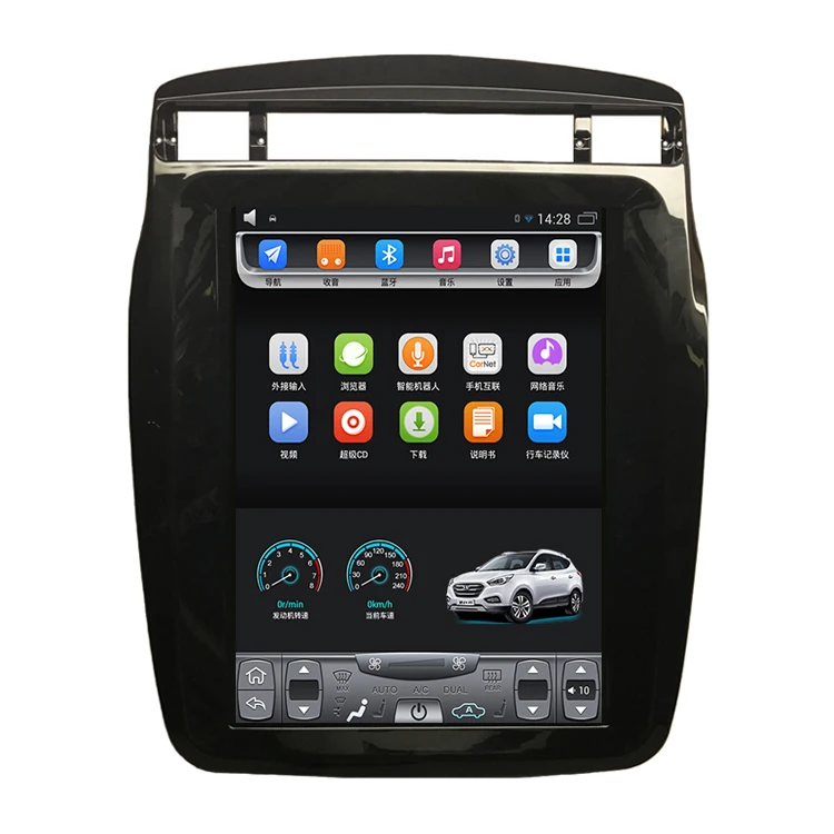 2011 2018 VW Toureg Touareg 10 4 дюйма Тесла вертикальный сенсорный экран Android автомобильный GPS