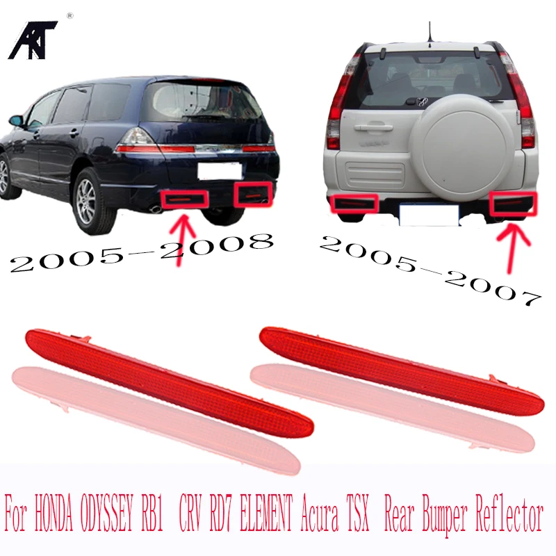 Задний бампер отражатель туман светильник противотуманная фара для HONDA ODYSSEY RB1 2007