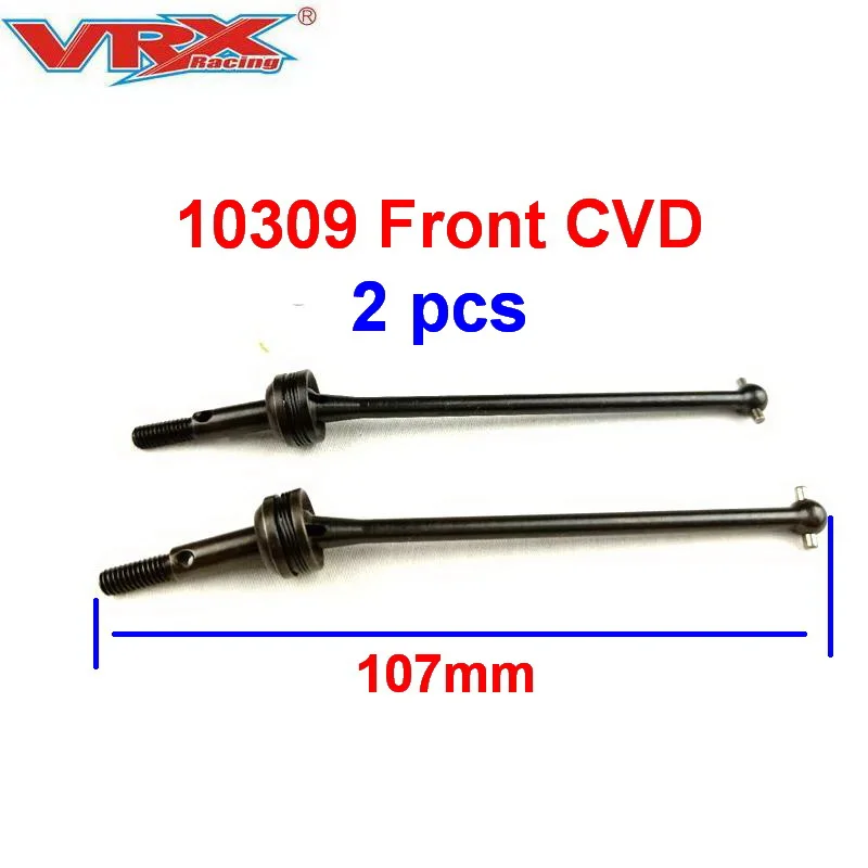 Передняя CVD система VRX 10309 для спиртовой багги Racing масштаб 1/10 полноприводный